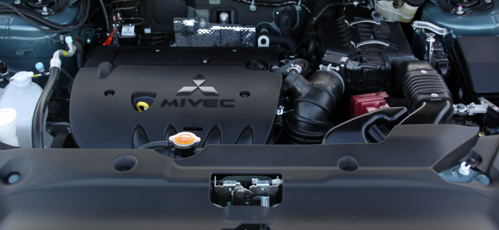 2025 Mitsubishi Outlander Engine